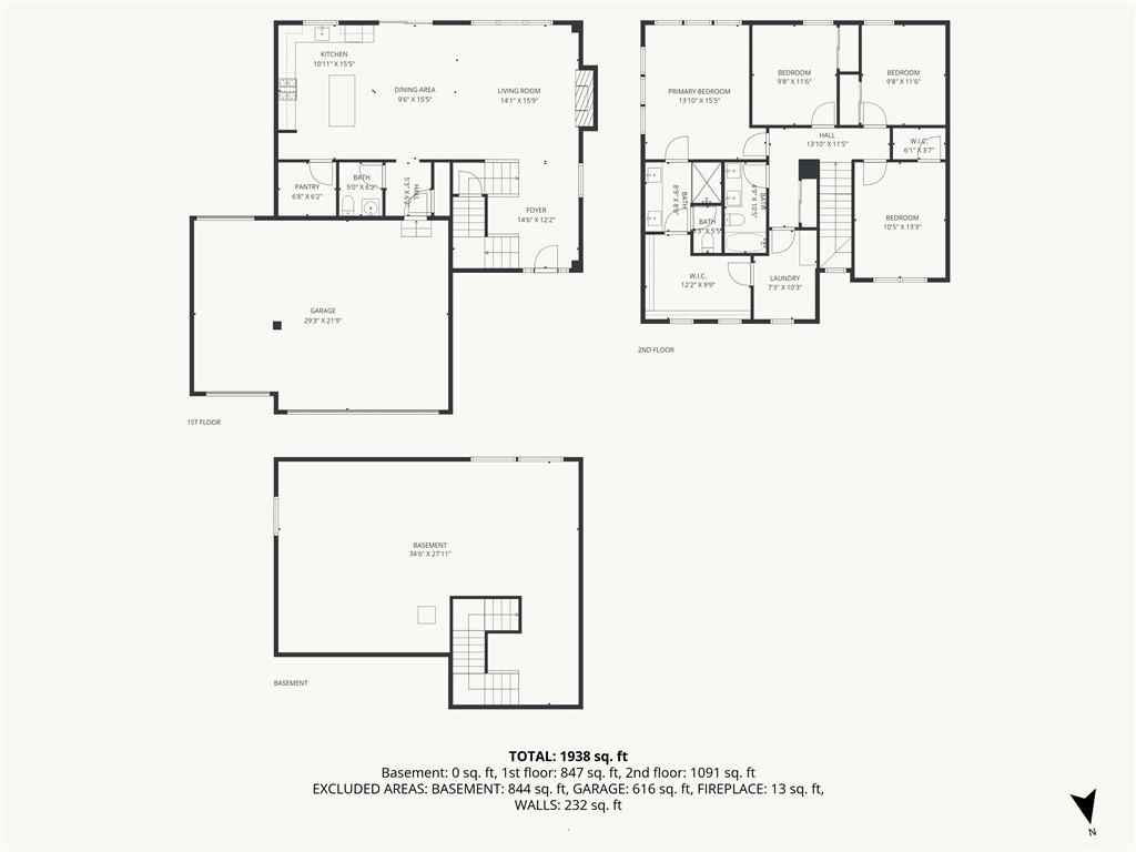 Photo 4 of 18593 W 193rd Street