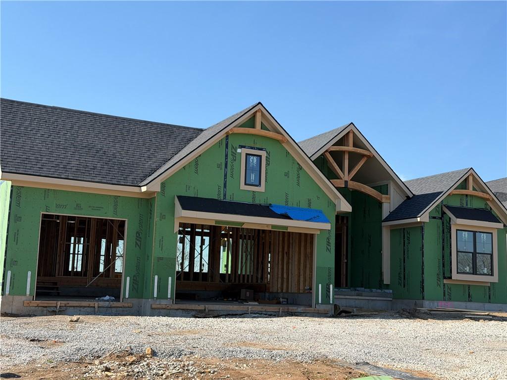 Photo of 8982 Ginger Street