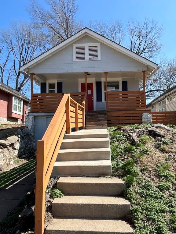Photo of 2617 Quincy Avenue