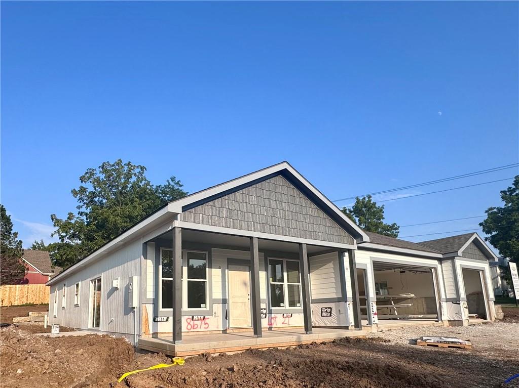 Photo of 8675 Eagle Creek Drive