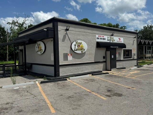 Photo 2 of 6901 Prospect Avenue